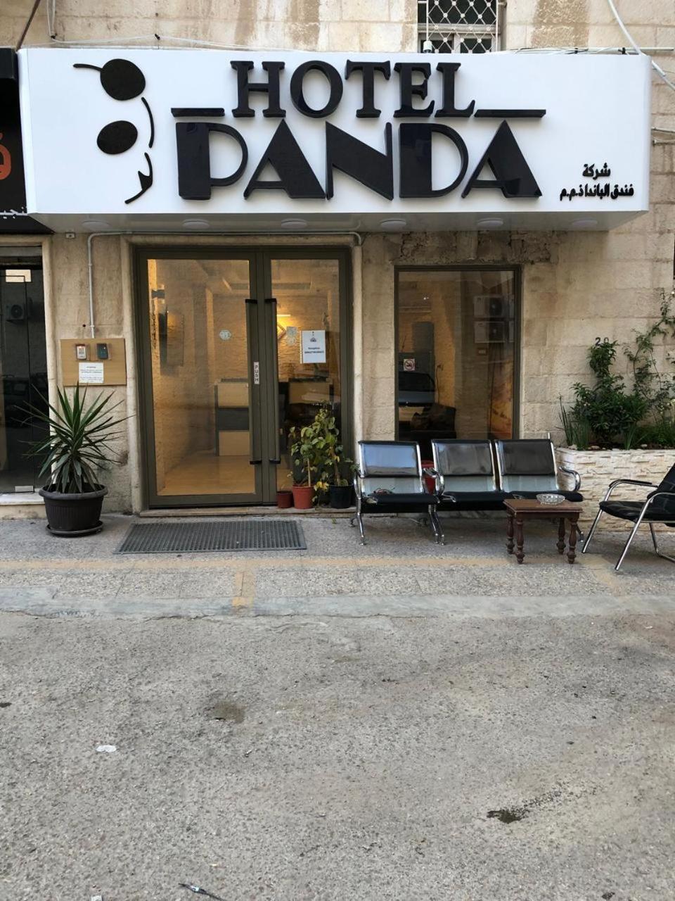 Panda Hotel Apartments Amman Exteriör bild